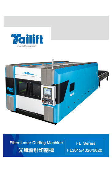 Laser Cutting - FL Series