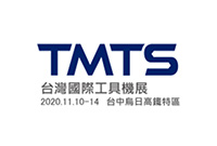 /media/exhibition/Exhibition/TMTS2020-index.jpg